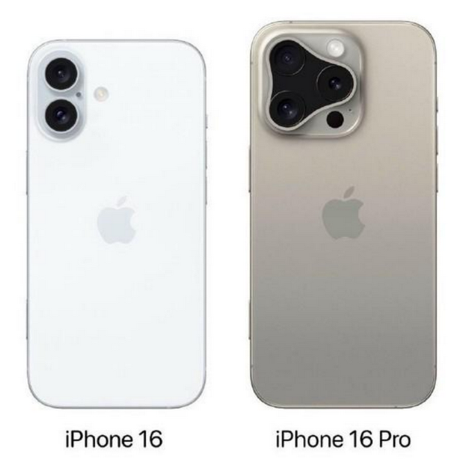 昌宁苹果16维修网点分享iPhone16系列提升明显吗 