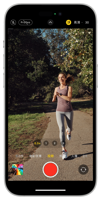 昌宁苹果14维修店分享iPhone 14 机型使用“运动模式”拍摄更稳定的视频 