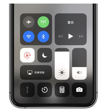 昌宁苹果14维修店分享iPhone 14手电筒按键灰了怎么办 