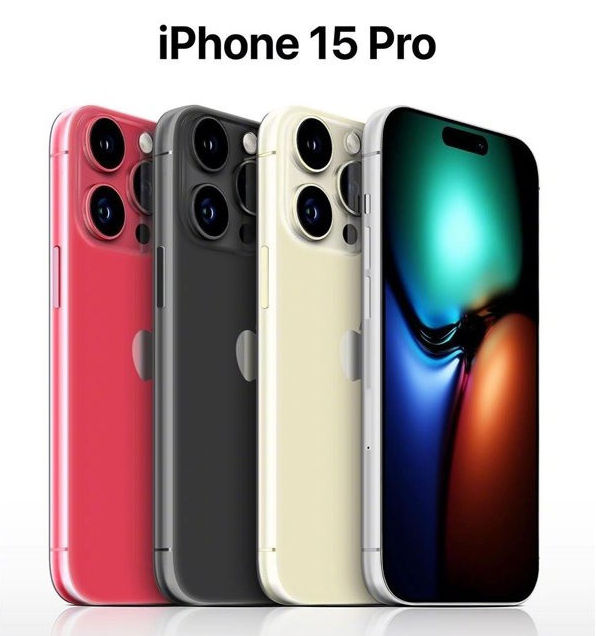 昌宁苹果维修网点分享iPhone 15 Pro长什么样 