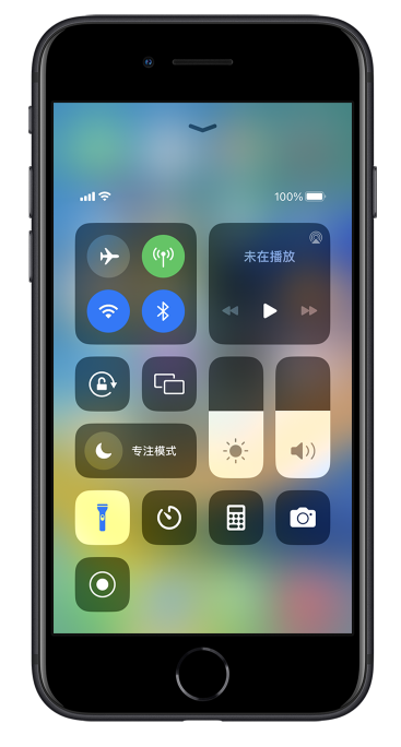 昌宁苹果14维修分享苹果iPhone 14 Pro手电筒开启方法 