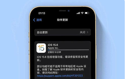 昌宁苹果手机维修分享iOS 15.6续航怎么样 