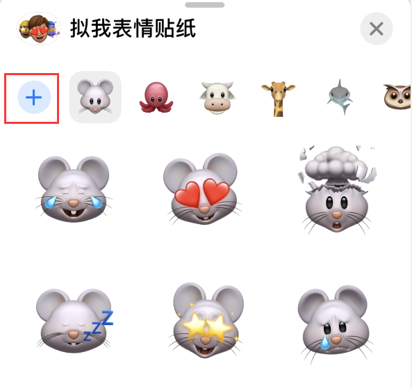 昌宁苹果手机维修分享iPhone 12 小技巧 