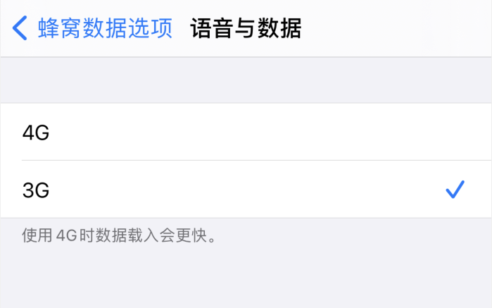 昌宁苹果手机维修分享iPhone 更新系统后找不到“个人热点”选项怎么办 