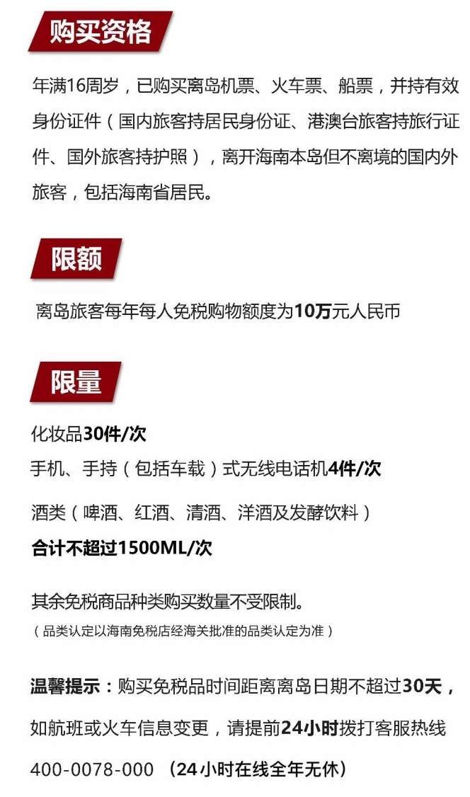 昌宁苹果手机维修分享琼版 iPhone 12 售价 4784 元起，如何才能买到 