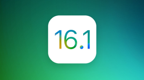 昌宁苹果手机维修分享iOS 16.1 RC版升级_iOS 16.1 RC版一键刷机教程 
