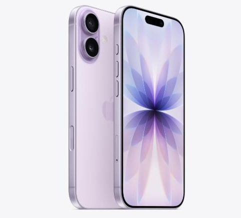 昌宁苹果维修点分享iPhone 17进水维修 