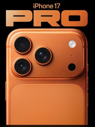 昌宁苹果维修点分享iPhone 17 Pro扩容UWB与系统校验坑 