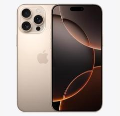昌宁苹果维修点分享iPhone 16 Pro Max发烫多重诱因解析 
